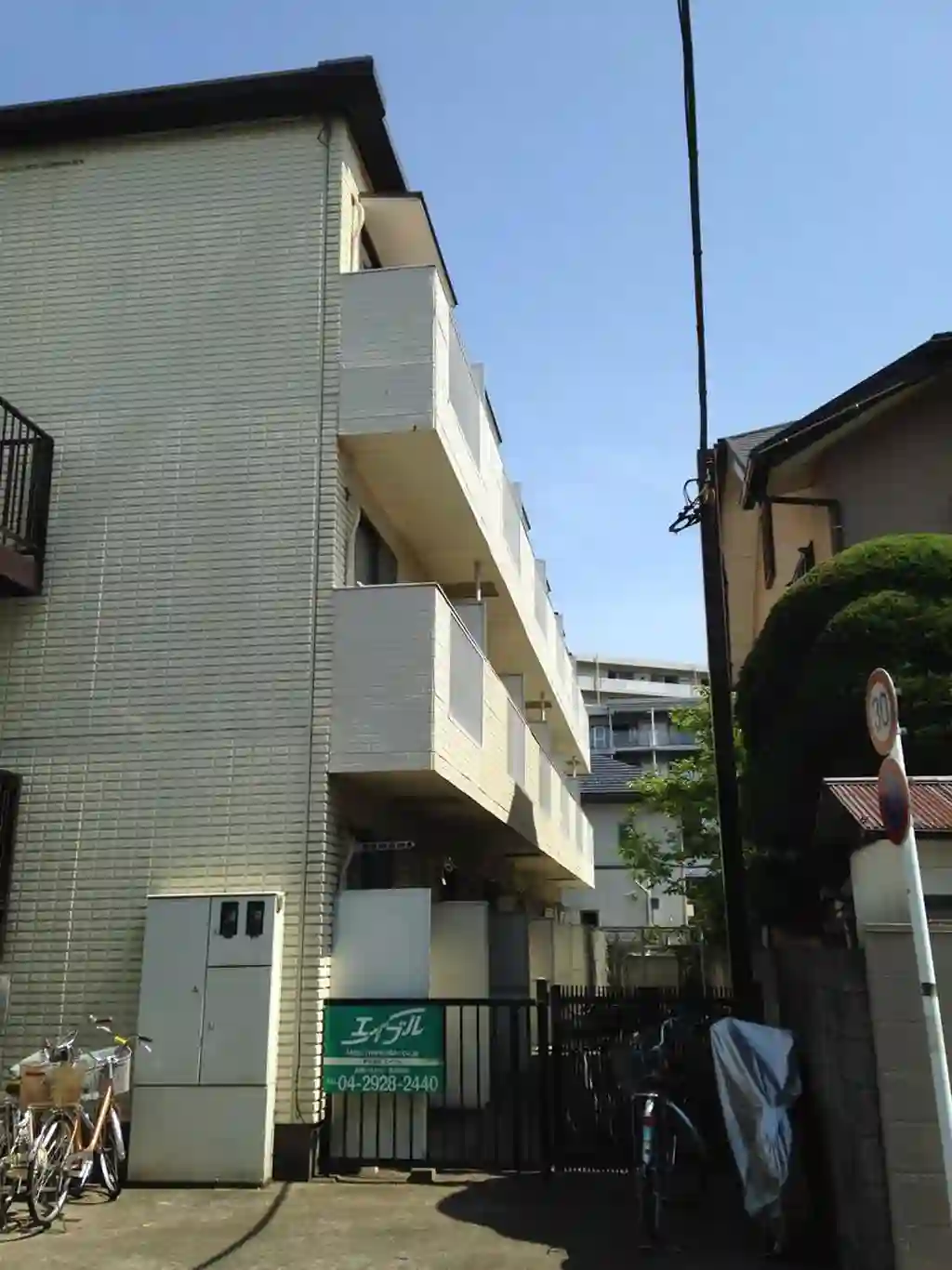 パレ新所沢 外観